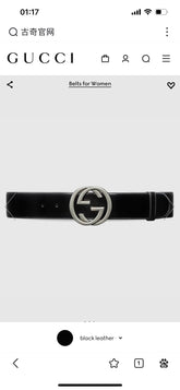 China Replica Gucci Belts 45usd Only